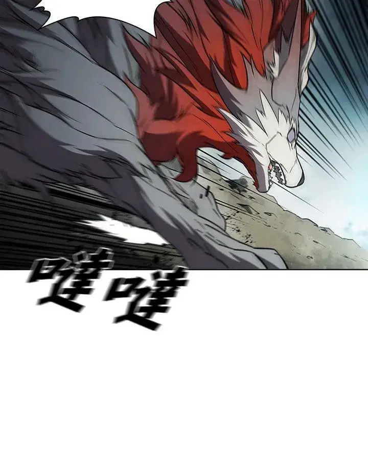 漫画《驯兽大师》第35话第102张图