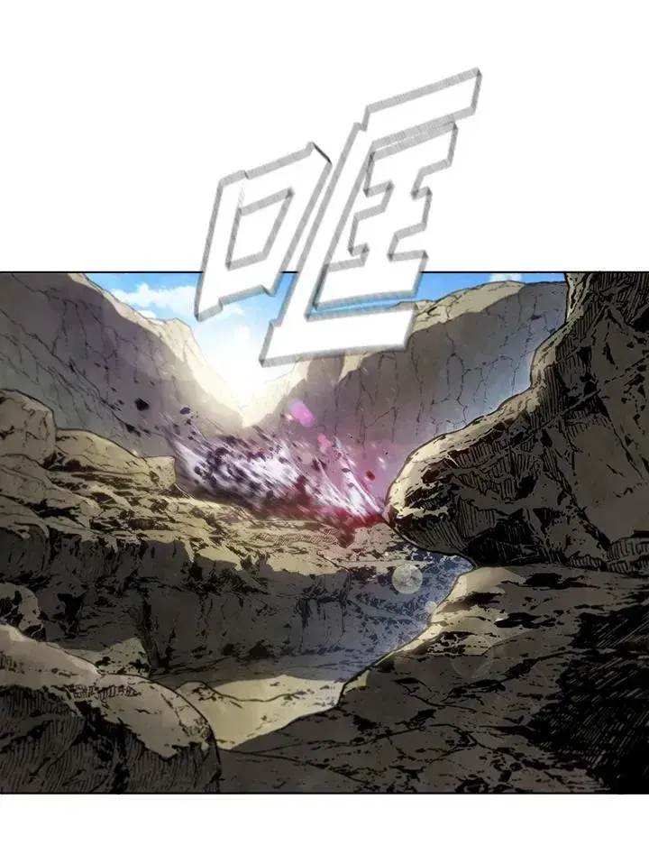 漫画《驯兽大师》第35话第40张图