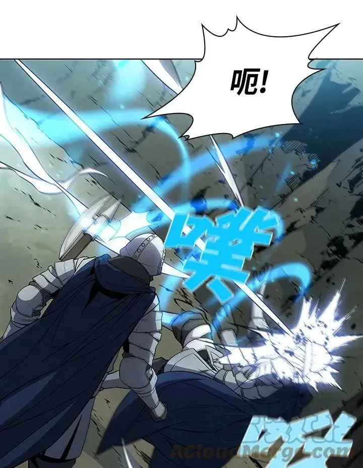 漫画《驯兽大师》第36话第16张图