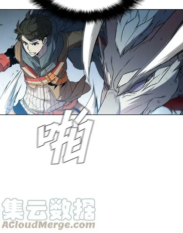 漫画《驯兽大师》第36话第40张图