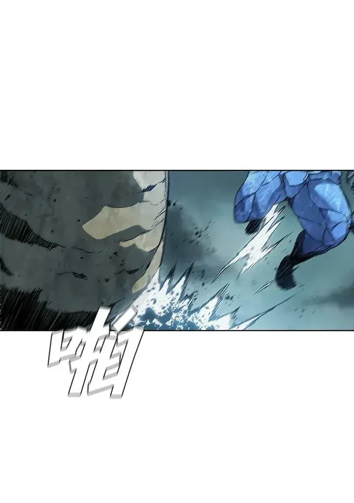 漫画《驯兽大师》第36话第53张图