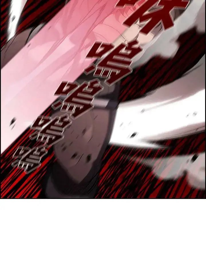 漫画《驯兽大师》第36话第89张图