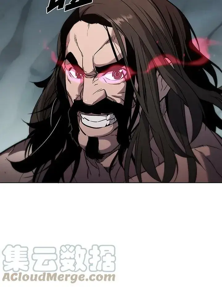 漫画《驯兽大师》第36话第94张图