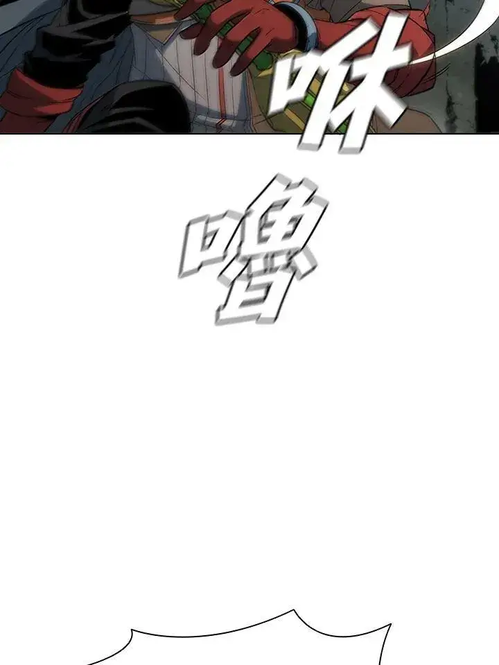 漫画《驯兽大师》第38话第27张图