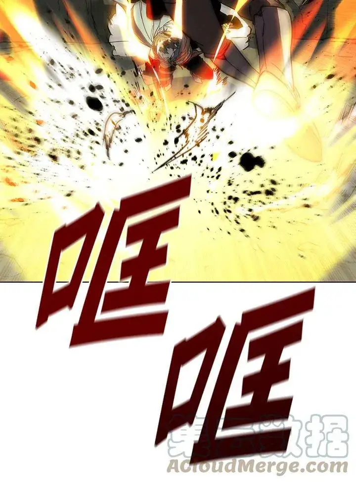 漫画《驯兽大师》第38话第65张图
