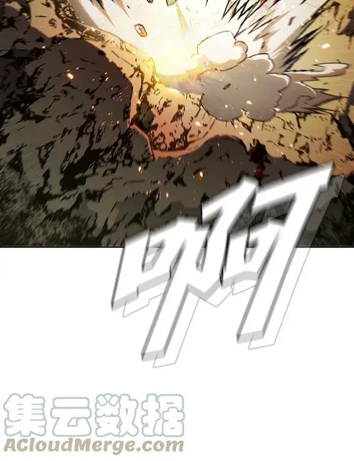 漫画《驯兽大师》第38话第9张图