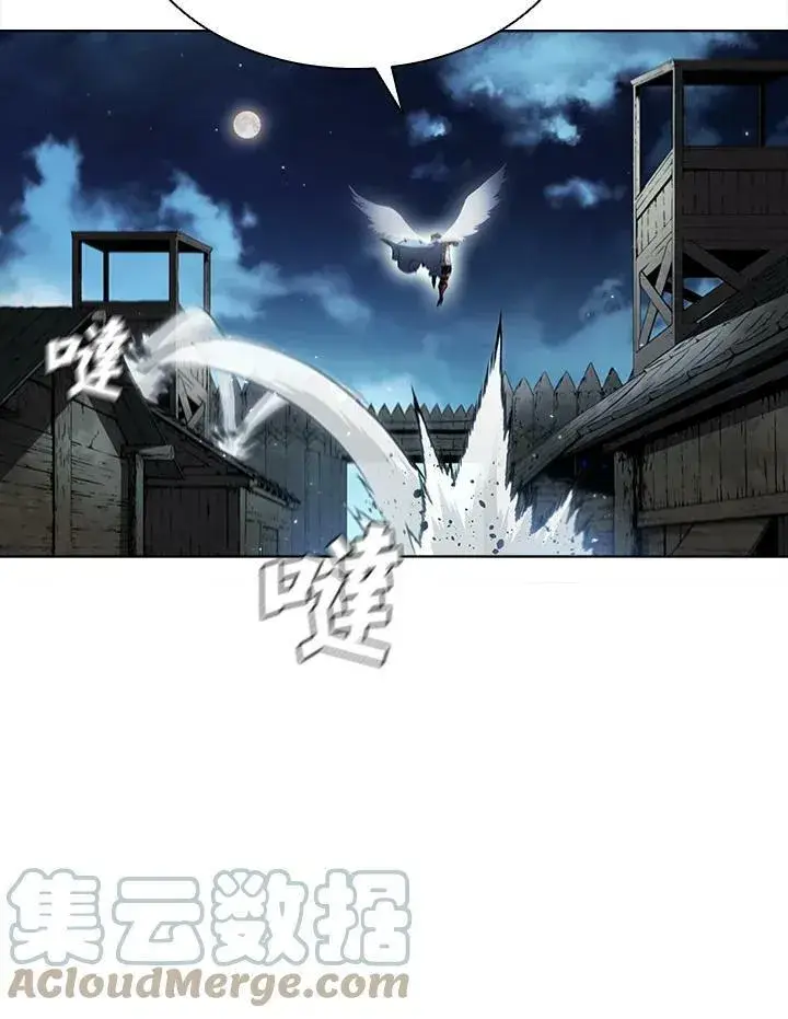 漫画《驯兽大师》第39话第101张图