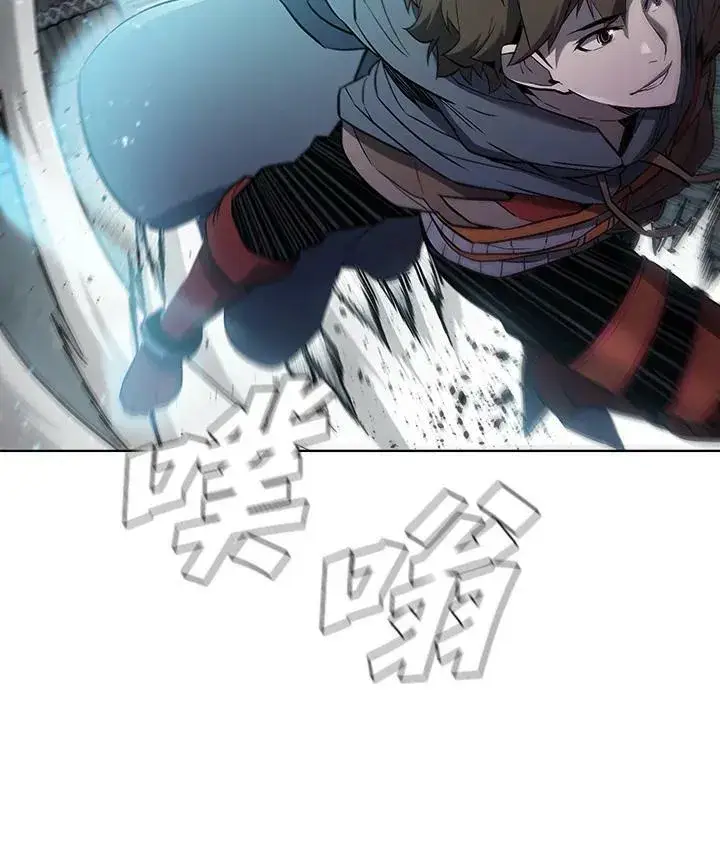漫画《驯兽大师》第39话第104张图