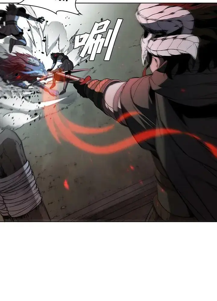 漫画《驯兽大师》第39话第23张图