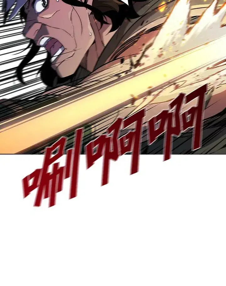 漫画《驯兽大师》第39话第26张图