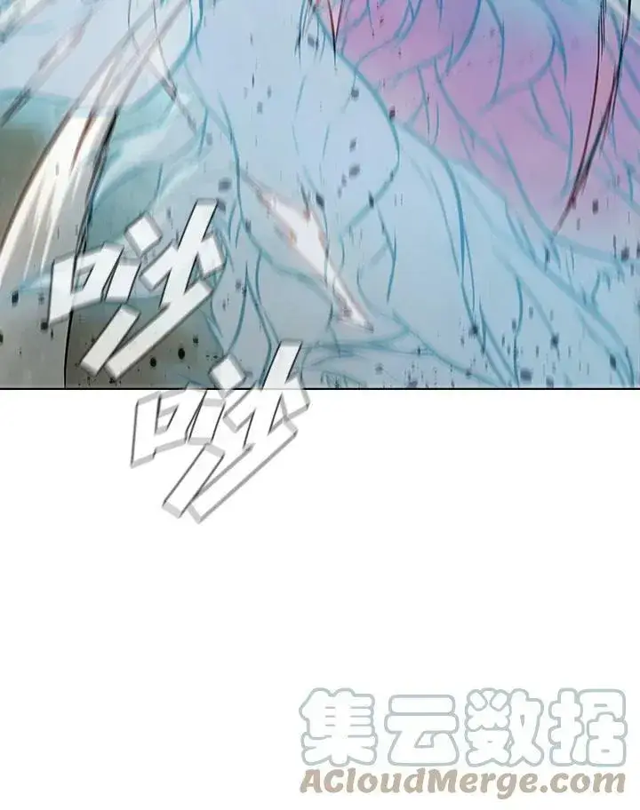 漫画《驯兽大师》第39话第29张图