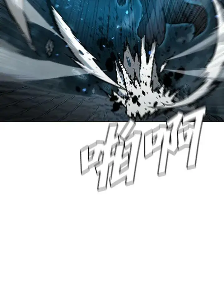 漫画《驯兽大师》第39话第3张图