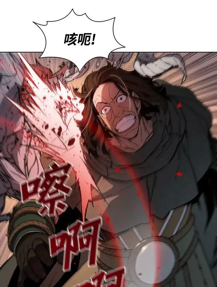 漫画《驯兽大师》第39话第35张图