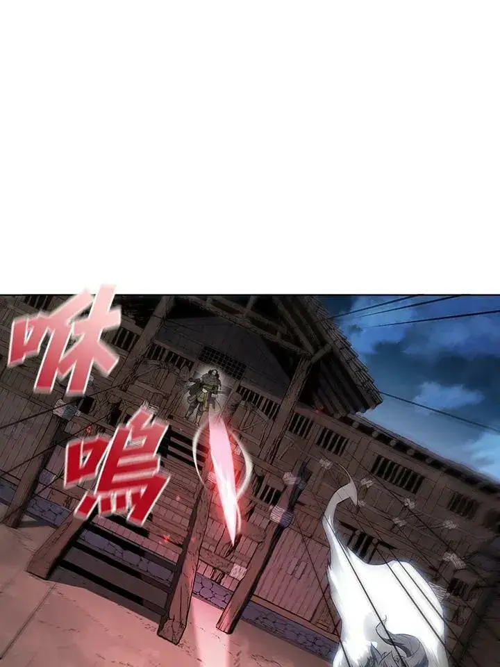 漫画《驯兽大师》第39话第54张图