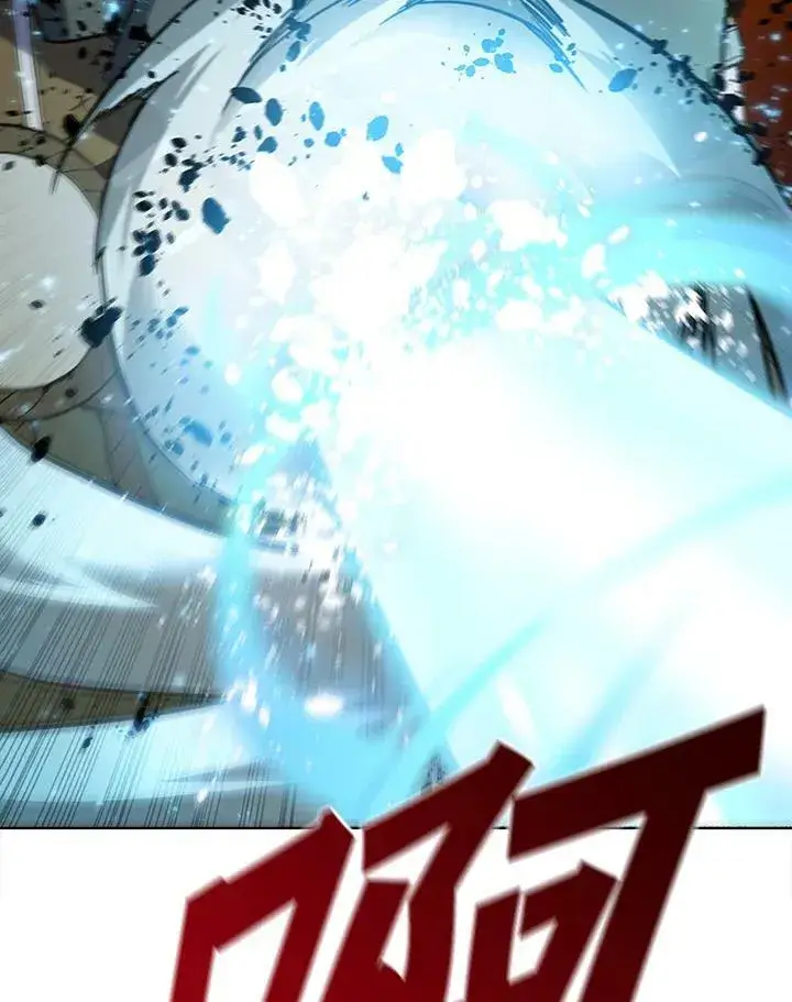 漫画《驯兽大师》第39话第64张图