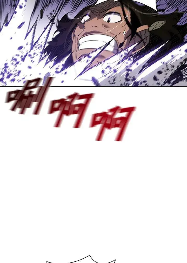 漫画《驯兽大师》第39话第82张图