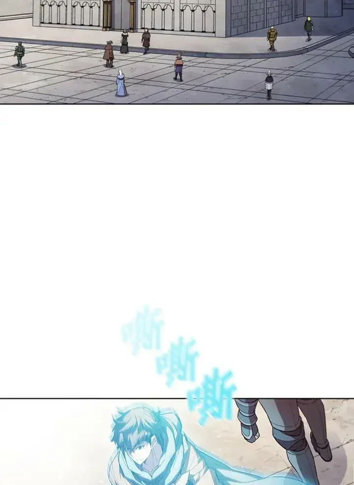 漫画《驯兽大师》第40话第11张图