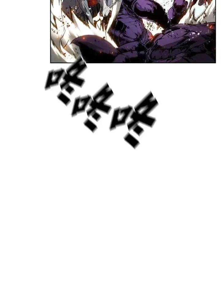 漫画《驯兽大师》第40话第82张图