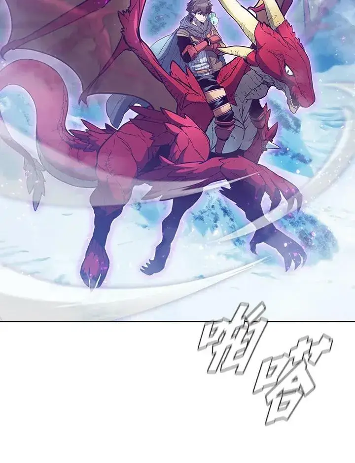 漫画《驯兽大师》第42话第74张图