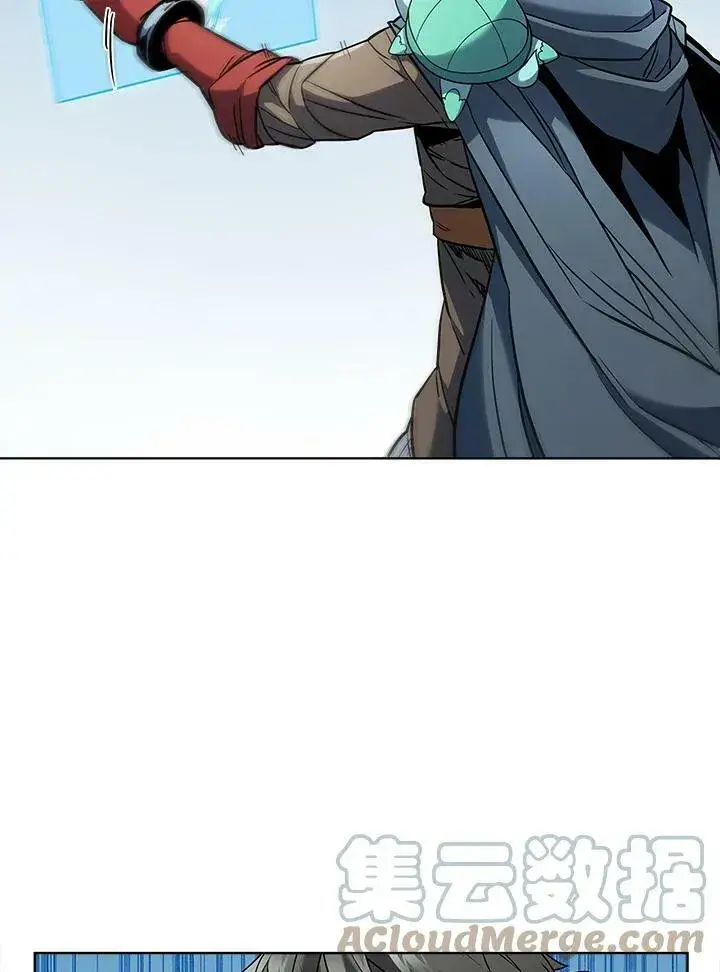 漫画《驯兽大师》第43话第37张图