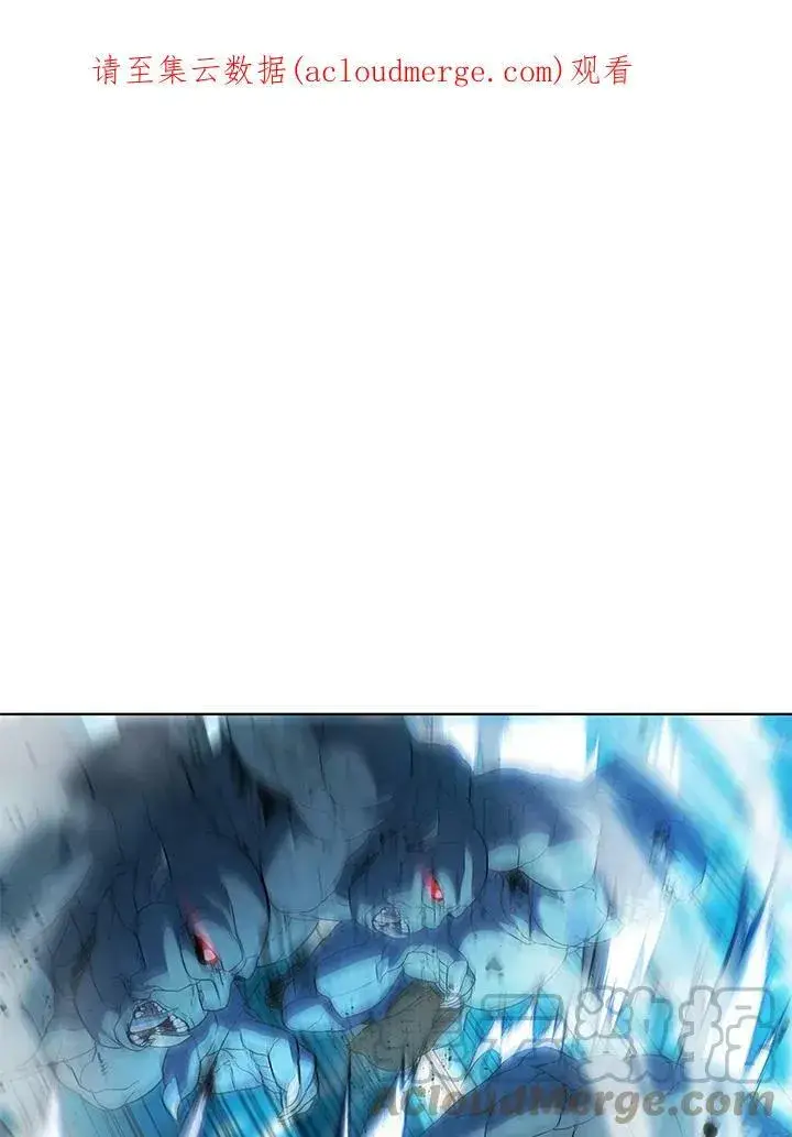 《驯兽大师》第44话图107