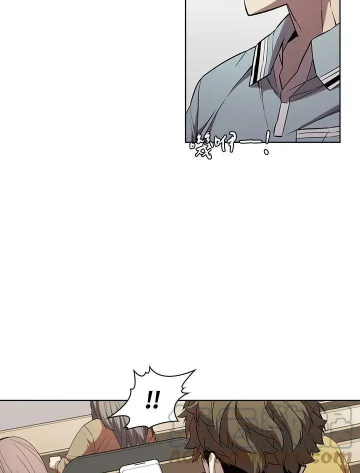 《驯兽大师》第44话图25