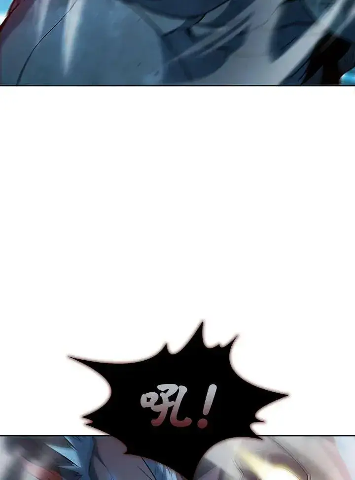 《驯兽大师》第44话图98
