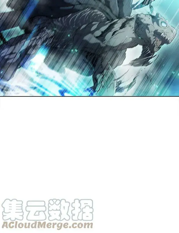 漫画《驯兽大师》第45话第121张图