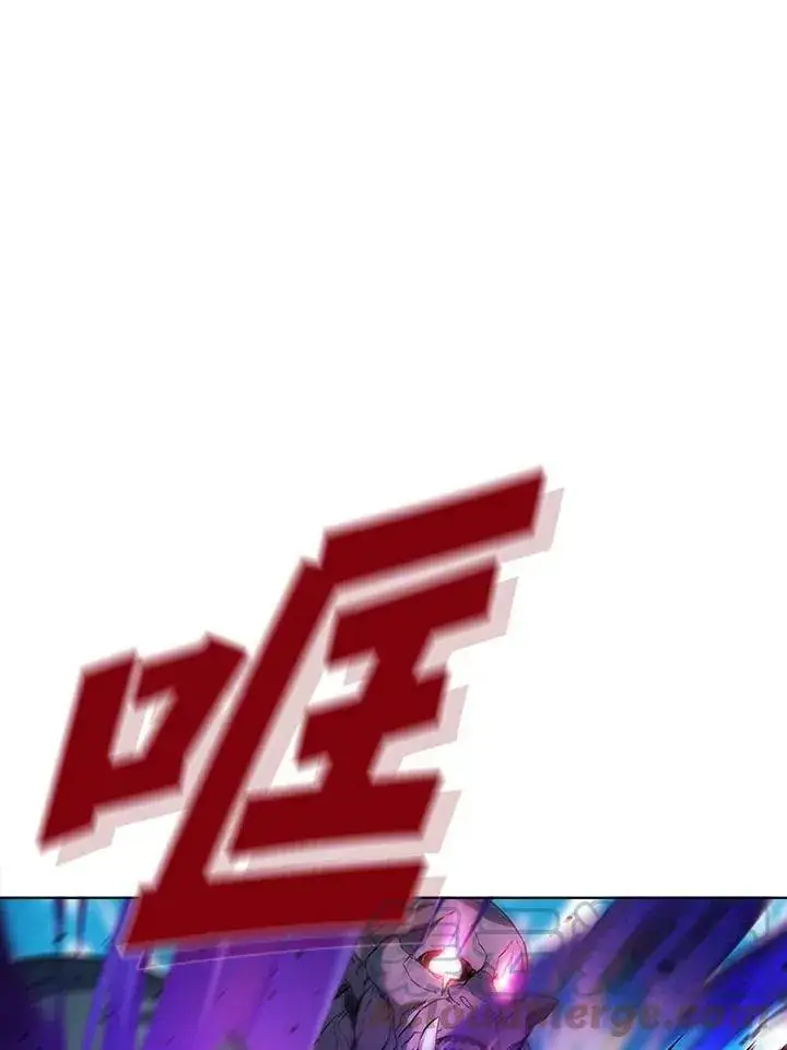 漫画《驯兽大师》第45话第5张图