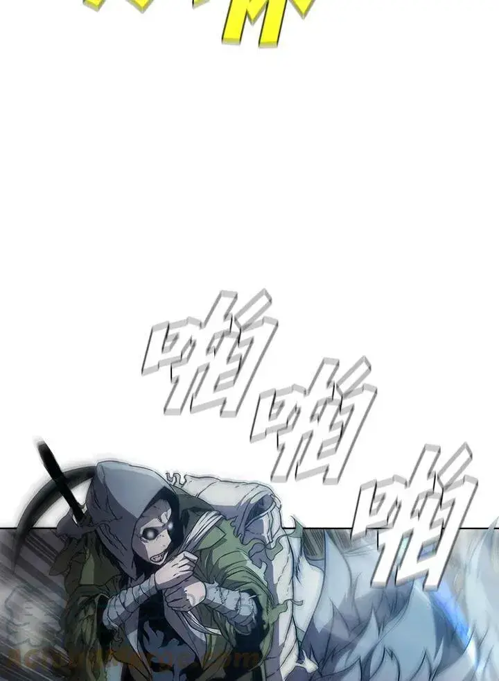 漫画《驯兽大师》第45话第73张图
