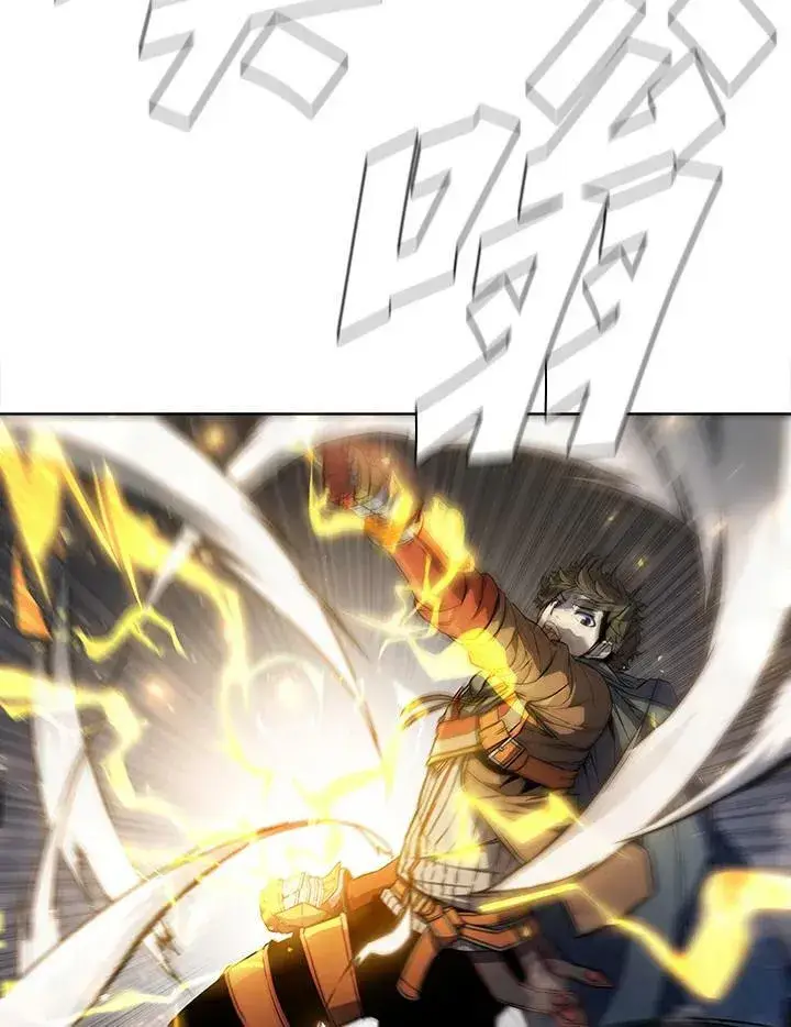 漫画《驯兽大师》第45话第80张图