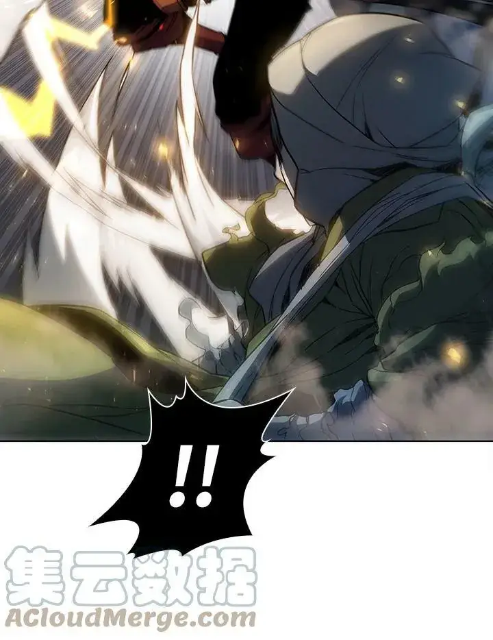 漫画《驯兽大师》第45话第81张图