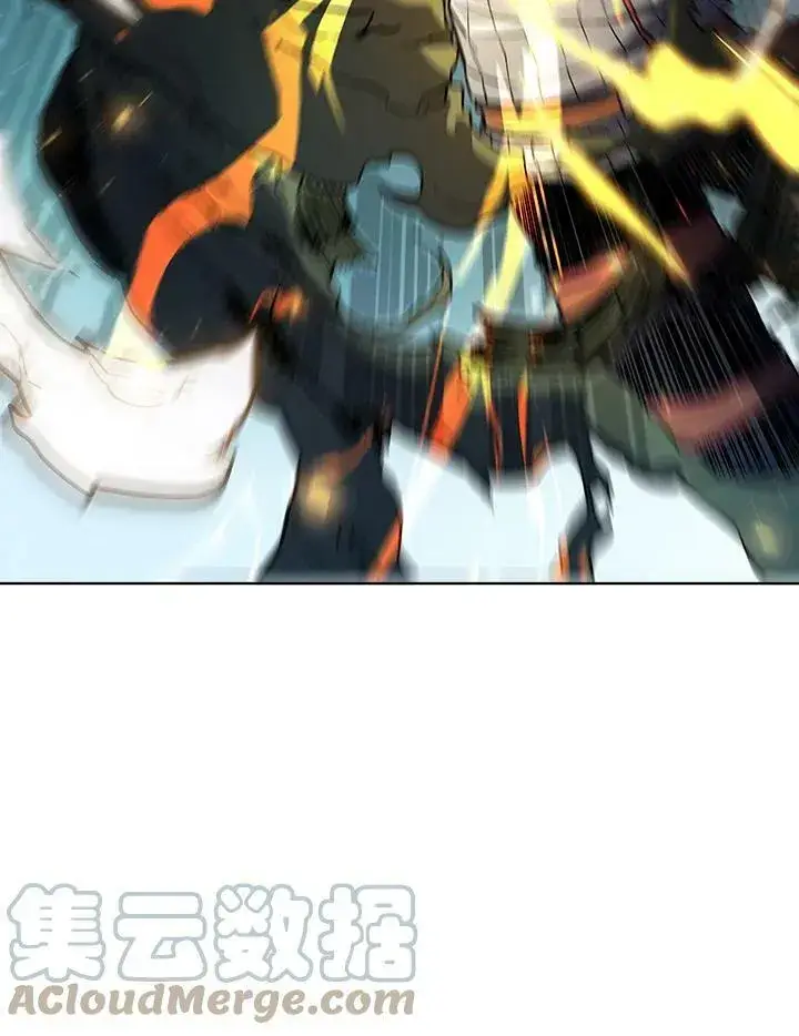 漫画《驯兽大师》第45话第85张图