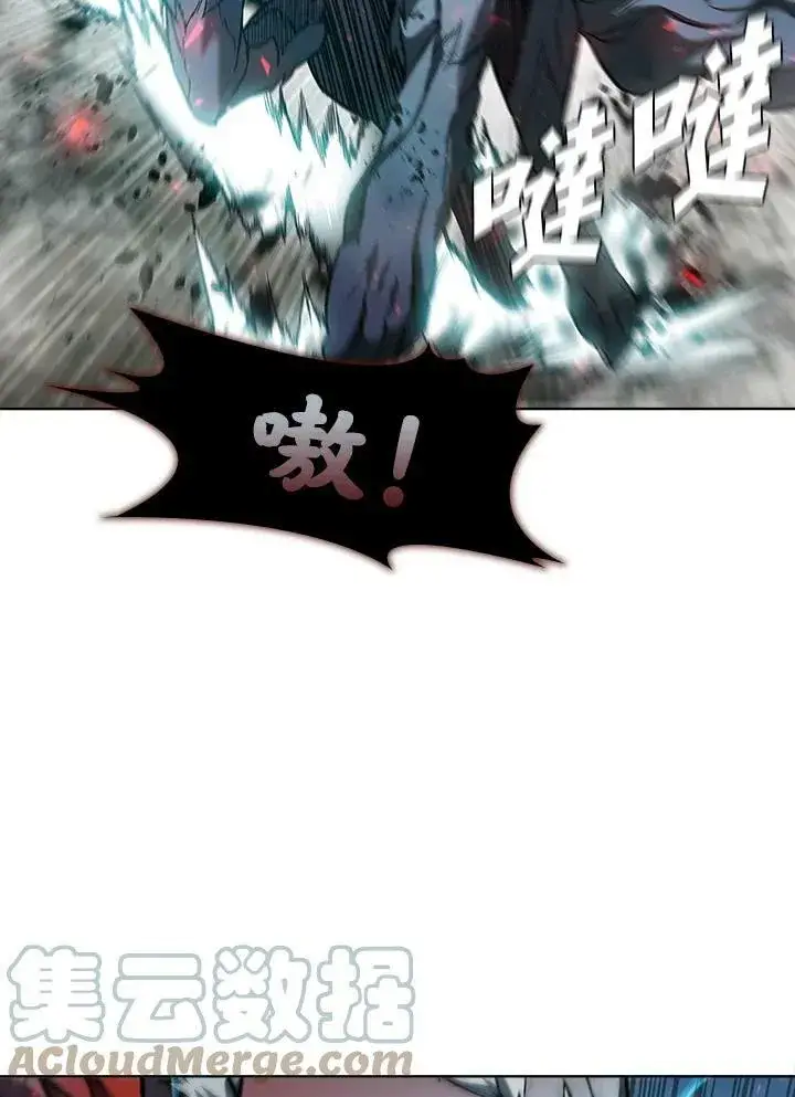 漫画《驯兽大师》第46话第25张图