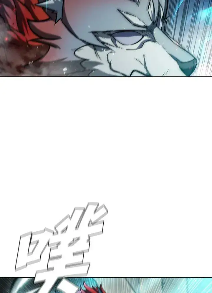 漫画《驯兽大师》第46话第26张图