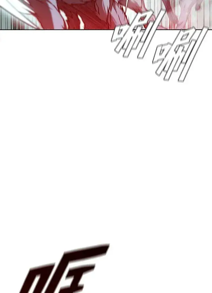 漫画《驯兽大师》第46话第31张图