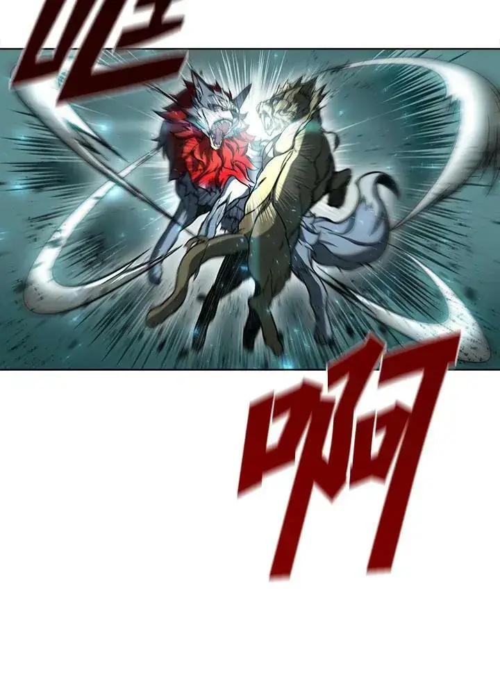 漫画《驯兽大师》第46话第32张图