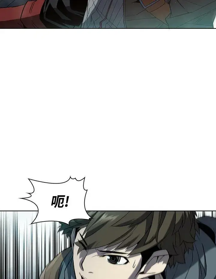漫画《驯兽大师》第46话第52张图