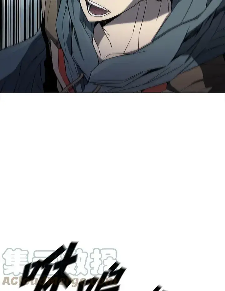 漫画《驯兽大师》第46话第53张图