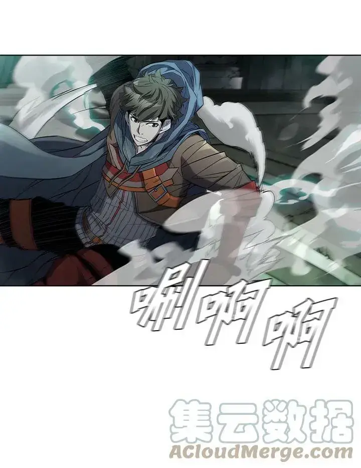 漫画《驯兽大师》第46话第57张图