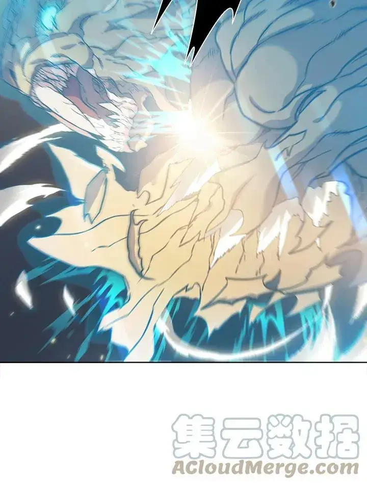 漫画《驯兽大师》第46话第73张图