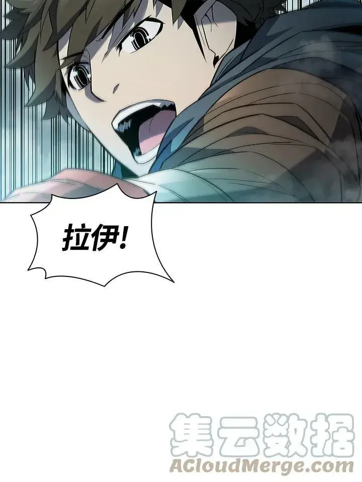 漫画《驯兽大师》第46话第77张图