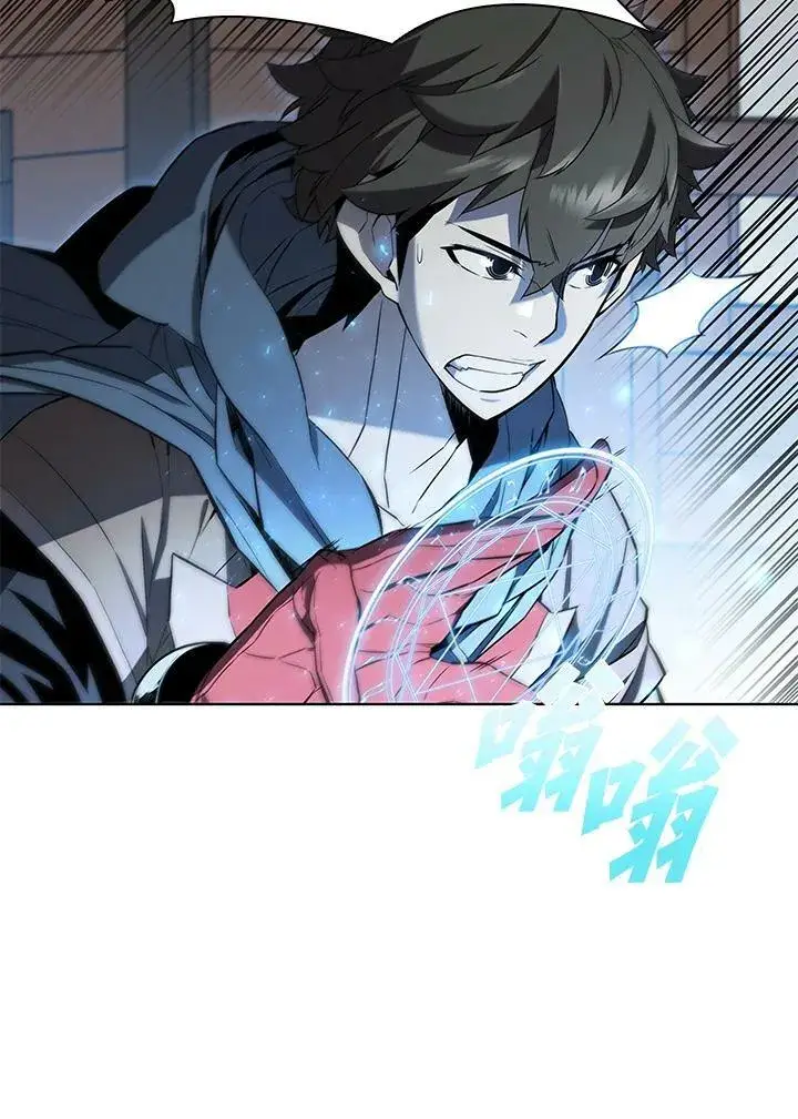 漫画《驯兽大师》第48话第10张图