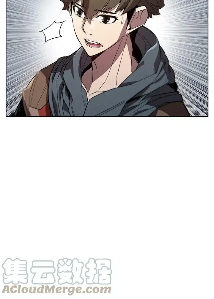 漫画《驯兽大师》第48话第5张图
