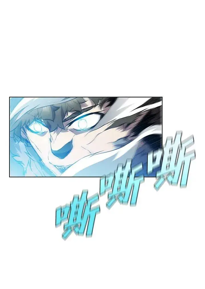 漫画《驯兽大师》第48话第74张图