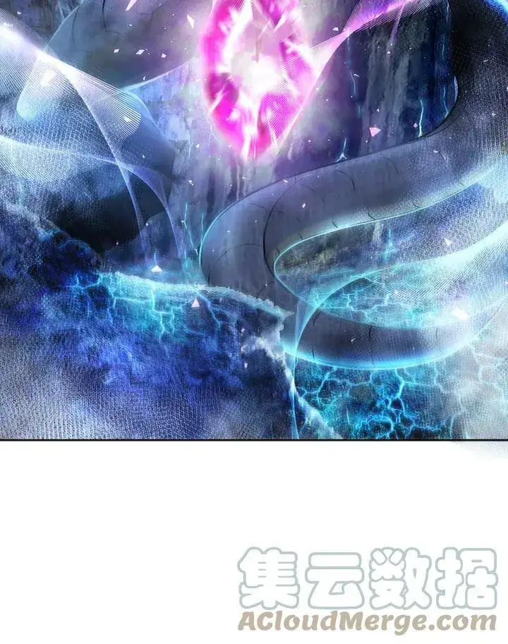 漫画《驯兽大师》第49话第105张图