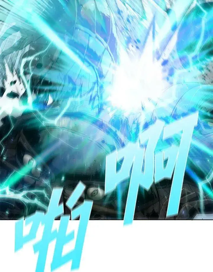 漫画《驯兽大师》第49话第2张图
