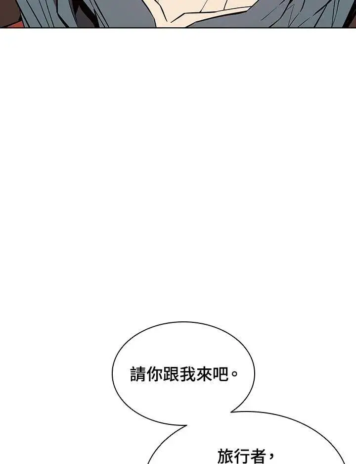 漫画《驯兽大师》第49话第40张图