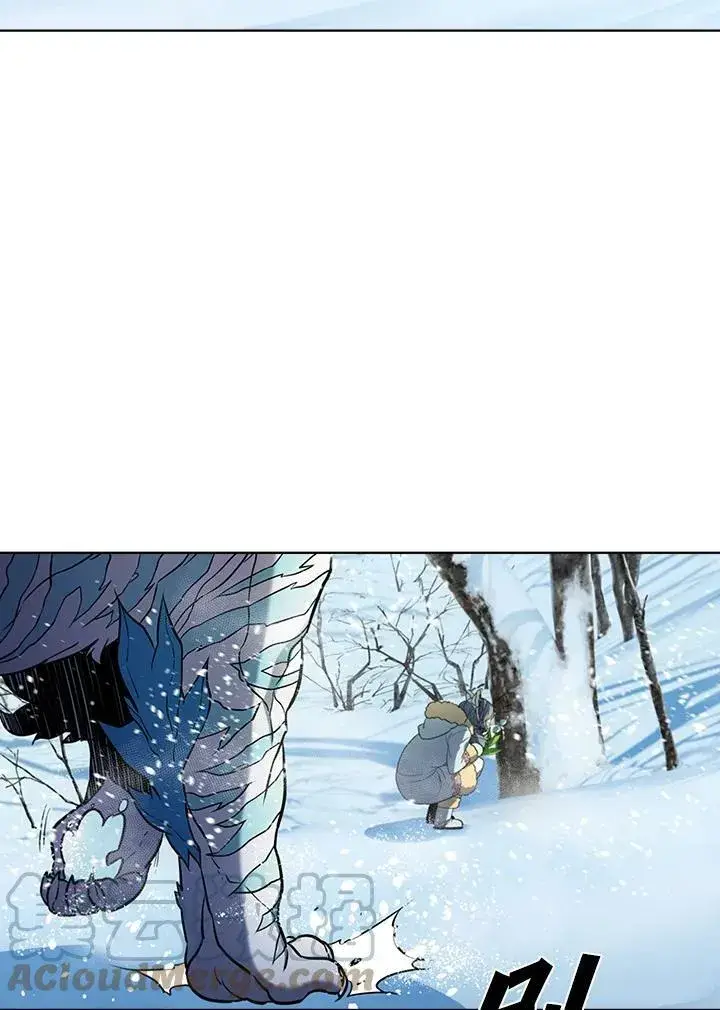 漫画《驯兽大师》第50话第97张图