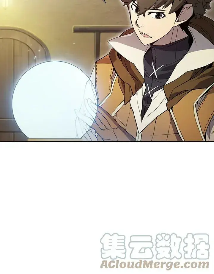 漫画《驯兽大师》第53话第21张图